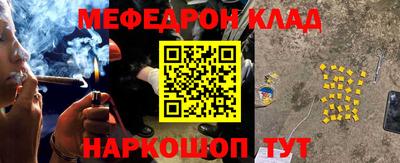 прущая мука Нарткала