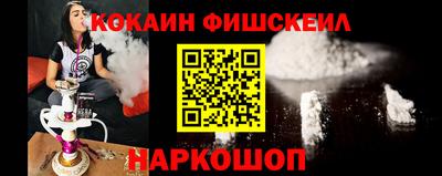 герыч Нальчик