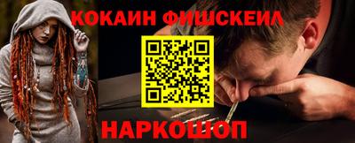 герыч Нальчик