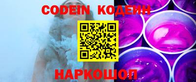 прущая мука Нарткала