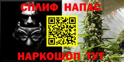герыч Нальчик
