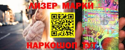 ALPHA PVP Наро-Фоминск