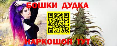 герыч Нальчик