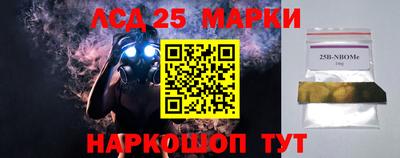 прущая мука Нарткала