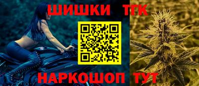 ALPHA PVP Наро-Фоминск