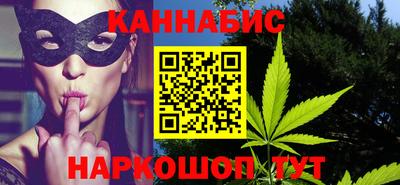 дживик Новодвинск