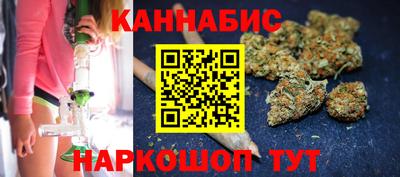 прущая мука Нарткала