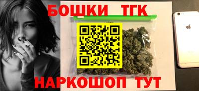 прущая мука Нарткала