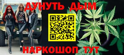 ALPHA PVP Наро-Фоминск