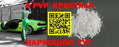прущая мука Нарткала