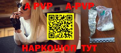 прущая мука Нарткала