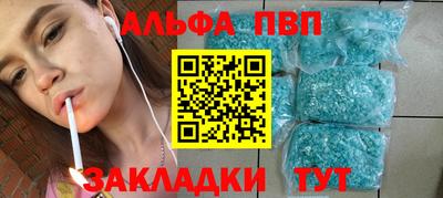 прущая мука Нарткала