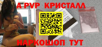 прущая мука Нарткала
