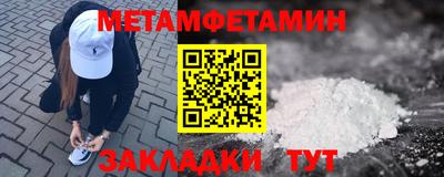 прущая мука Нарткала