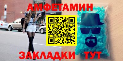 прущая мука Нарткала