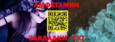 прущая мука Нарткала