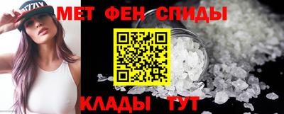 дживик Новокубанск