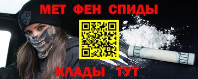 герыч Нальчик