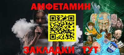 прущая мука Нарткала