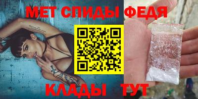герыч Нальчик