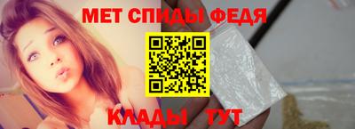 герыч Нальчик