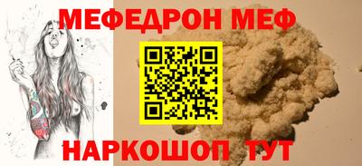 герыч Нальчик