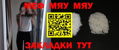 дживик Новодвинск